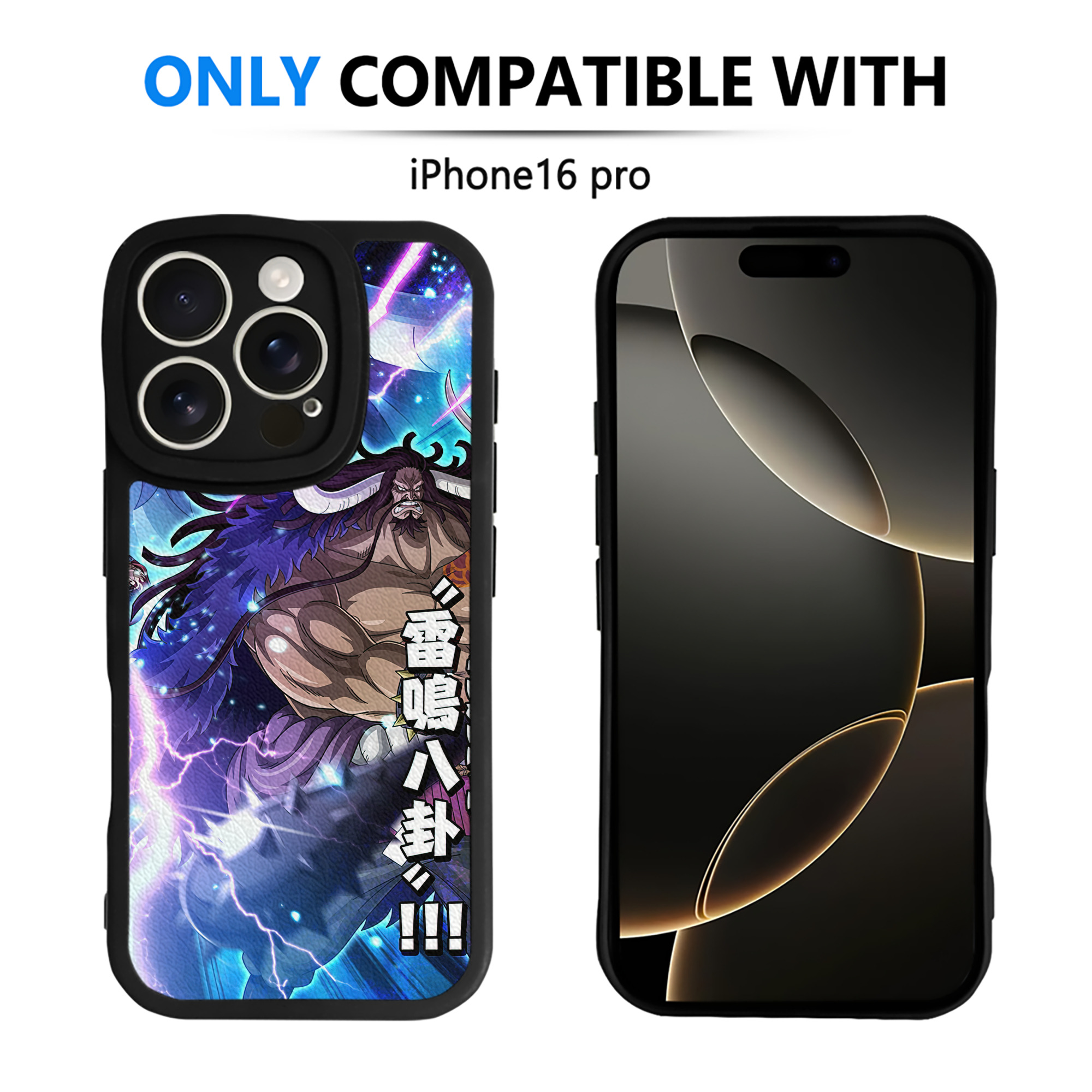 （画像用） ワンピース ONE PIECE 【iPhone 16シリーズ対応】シリコンスマホケース（レザー調） 材質：シリコン